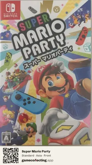 Super Mario Party Nintendo Switch, Asia box front