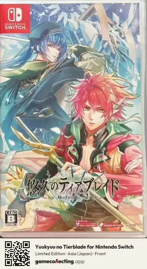 Yuukyuu no Tierblade for Nintendo Switch Nintendo Switch, Japan box front