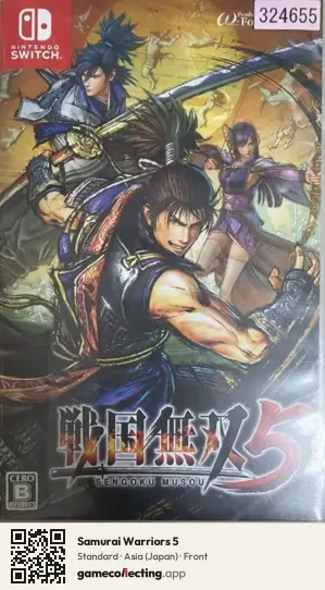 Samurai Warriors 5 Nintendo Switch, Asia box front