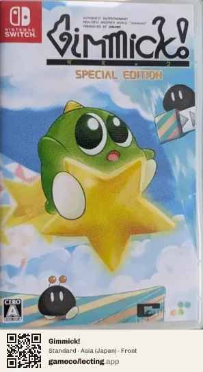 Gimmick! Nintendo Switch, Asia box front