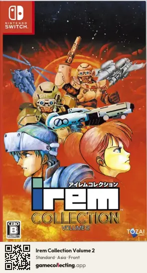 Irem Collection Volume 2 Nintendo Switch, Asia box front