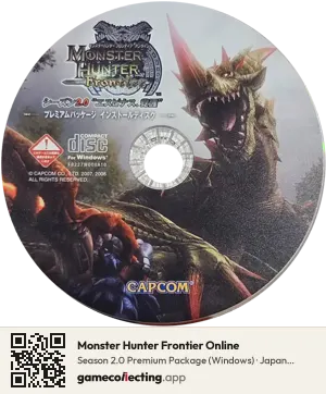 Monster Hunter Frontier Online Computer, Japan disc