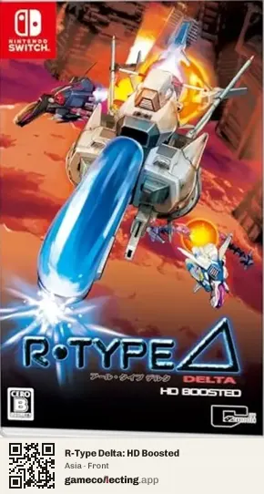 R-Type Delta: HD Boosted Nintendo Switch, Asia box front