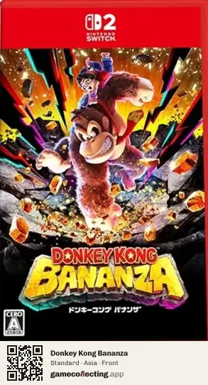 Donkey Kong Bananza Nintendo Switch 2, Asia box front