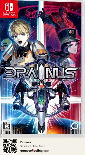 Drainus Nintendo Switch, Asia box front