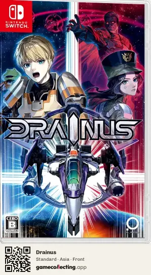 Drainus Nintendo Switch, Asia box front