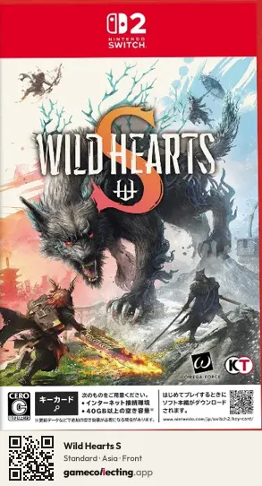 Wild Hearts S Nintendo Switch 2, Asia box front