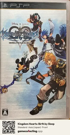 Kingdom Hearts: Birth by Sleep PlayStation Portable, Japan box front