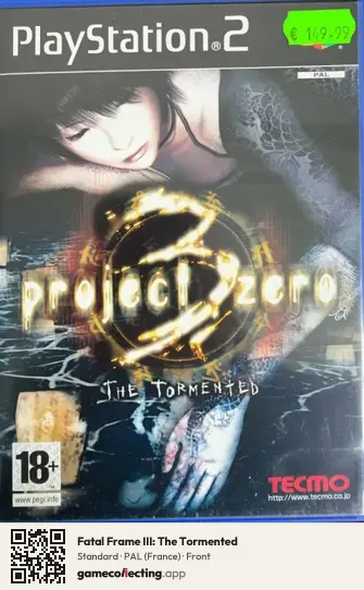 Fatal Frame III: The Tormented PlayStation 2, France box front