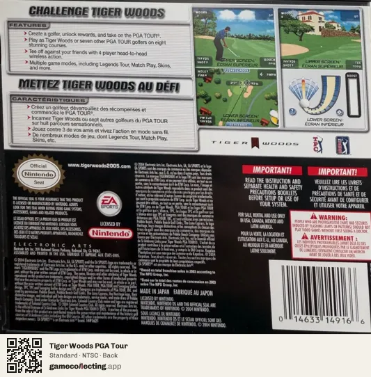 Tiger Woods PGA Tour Nintendo DS, NTSC box back