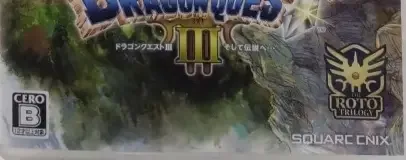 Dragon Quest III HD-2D Remake, the CERO letter on its front