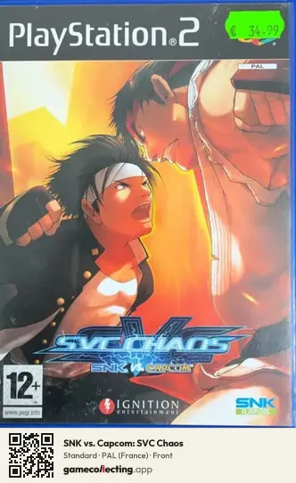 SNK vs. Capcom: SVC Chaos PlayStation 2, France box front
