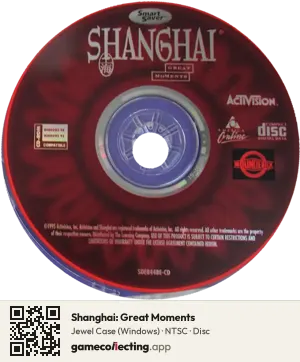 Shanghai: Great Moments Computer, NTSC disc