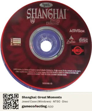 Shanghai: Great Moments Computer, NTSC disc