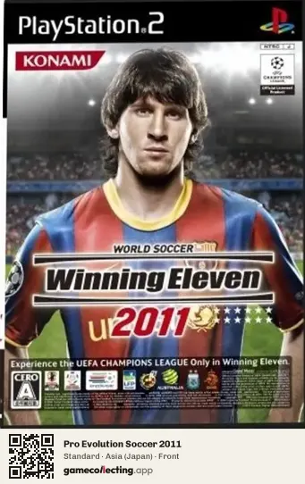 Pro Evolution Soccer 2011 PlayStation 2, Asia box front