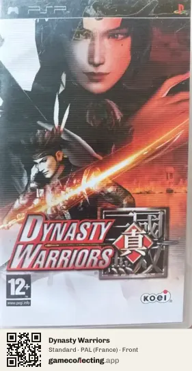 Dynasty Warriors PlayStation Portable, France box front