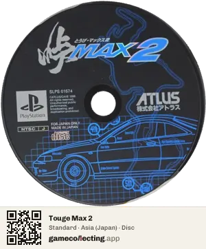 Touge Max 2 PlayStation, Asia disc