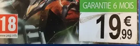 Attack on Titan, the PEGI square on its front