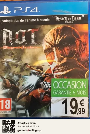 Attack on Titan PlayStation 4, PAL box front