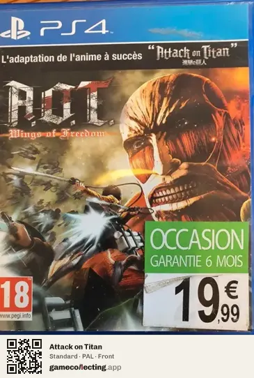 Attack on Titan PlayStation 4, PAL box front