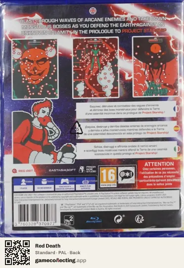 Red Death PlayStation 4, PAL box back