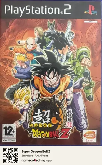 Super Dragon Ball Z PlayStation 2, PAL box front