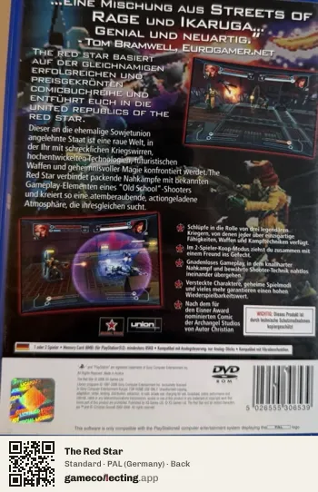 The Red Star PlayStation 2, Germany box back