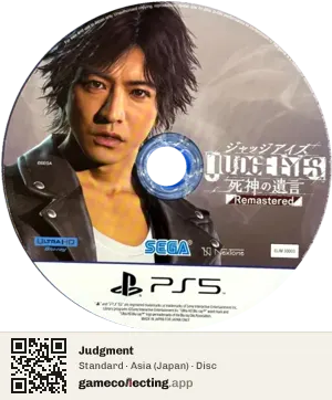 Judgment PlayStation 5, Asia disc