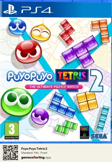 Puyo Puyo Tetris 2 PlayStation 4, PAL box front