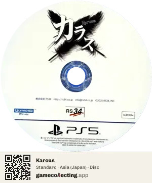 Karous PlayStation 5, Asia disc