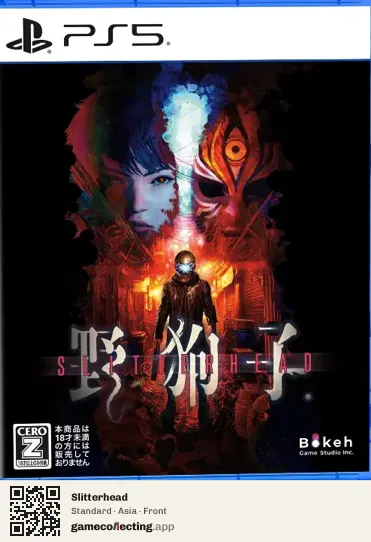 Slitterhead PlayStation 5, Asia box front