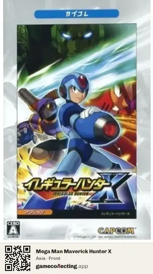 Mega Man Maverick Hunter X PlayStation Portable, Asia box front