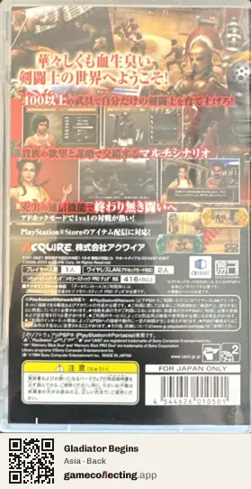 Gladiator Begins PlayStation Portable, Asia box back