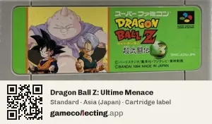 Dragon Ball Z: Ultime Menace Super Nintendo Entertainment System, Asia cartridge label