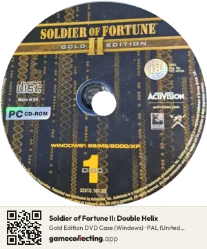 Soldier of Fortune II: Double Helix Computer, PAL disc