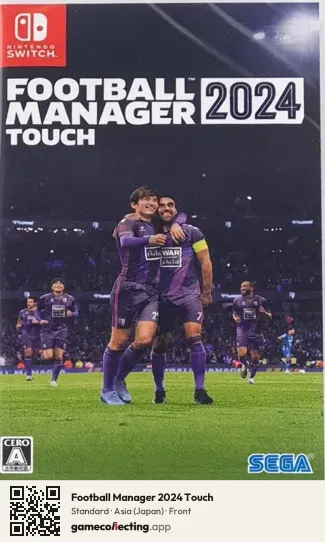 Football Manager 2024 Touch Nintendo Switch, Japan box front