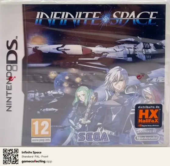 Infinite Space Nintendo DS, PAL box front