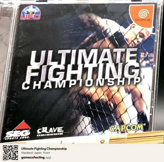 Ultimate Fighting Championship Sega Dreamcast, Japan box front
