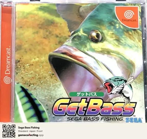 Sega Bass Fishing Sega Dreamcast, Japan box front