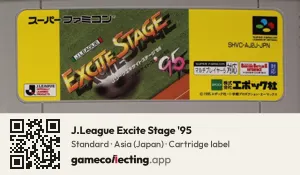 J.League Excite Stage '95 Super Nintendo Entertainment System, Asia cartridge label