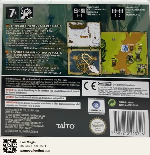 LostMagic Nintendo DS, PAL box back