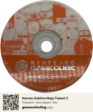 Naruto: Gekitou Ninja Taisen! 3 Nintendo GameCube, Asia disc