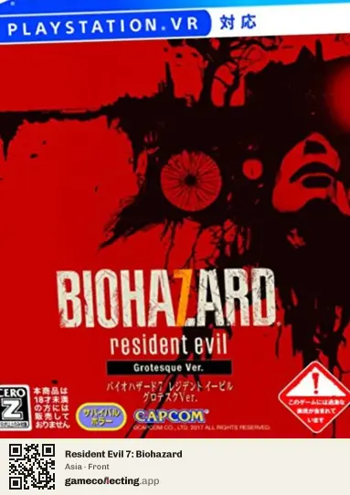 Resident Evil 7: Biohazard PlayStation 4, Asia box front