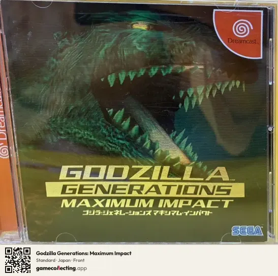 Godzilla Generations: Maximum Impact Sega Dreamcast, Japan box front