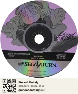 Eternal Melody Sega Saturn, Japan disc