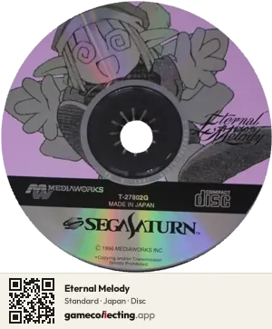 Eternal Melody Sega Saturn, Japan disc