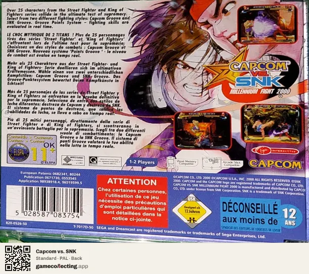 Capcom vs. SNK Sega Dreamcast, PAL box back