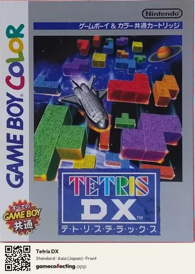Tetris DX Game Boy Color, Asia box front
