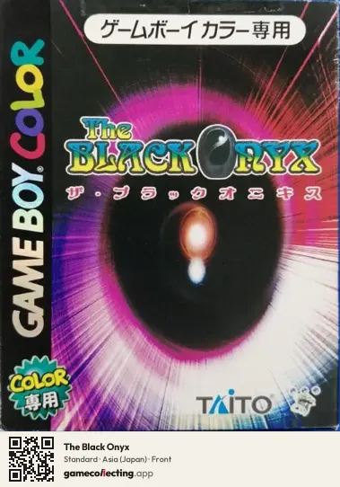 The Black Onyx Game Boy Color, Asia box front