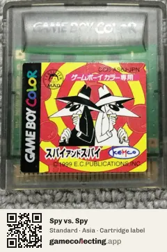 Spy vs. Spy Game Boy Color, Asia cartridge label